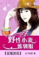 原神盘点意难平曝光名场面