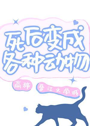 蛊术是哪个民族