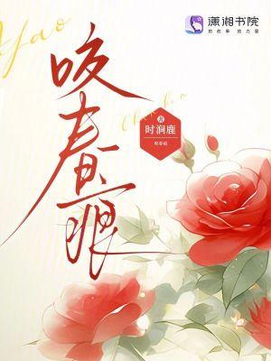 未来之手工世界 鬼屋