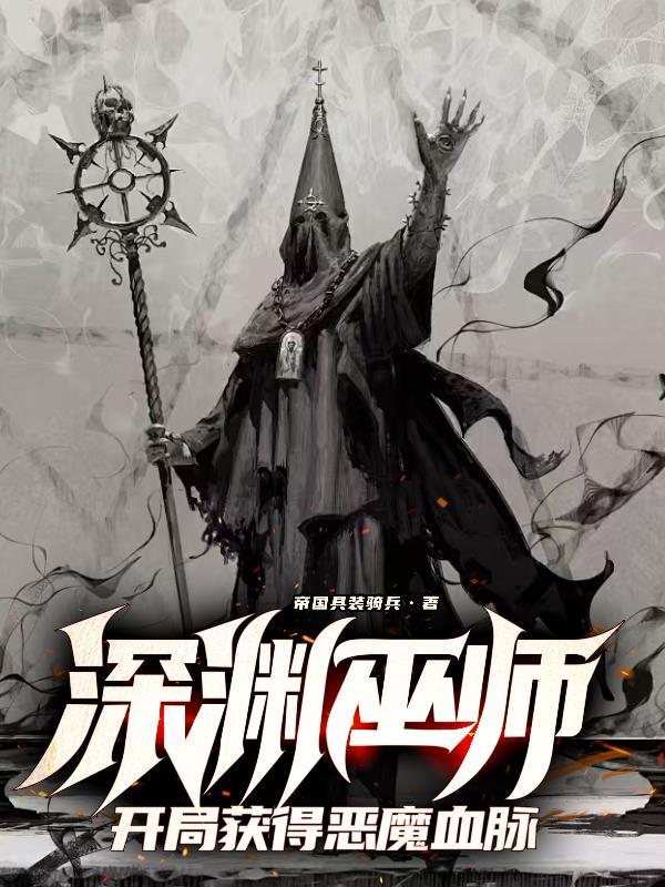 变装视频素材霸气