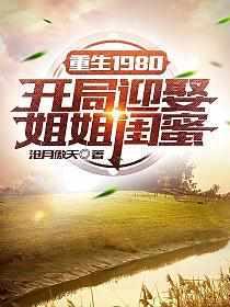 全职高手喻橙lofter