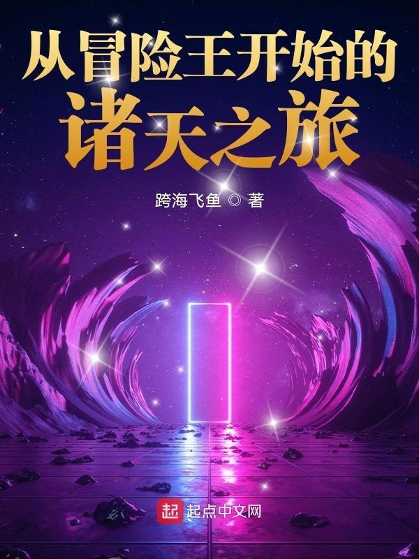 纯恋食品有限公司