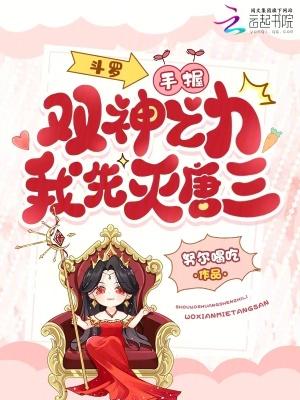 只许庭花与月知 沈九桉