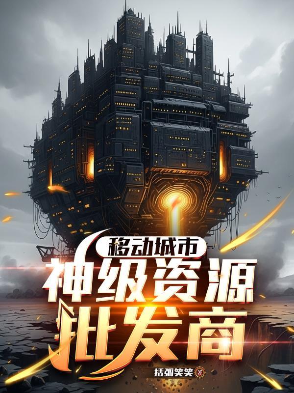 拥抱你的我一瞬间落空