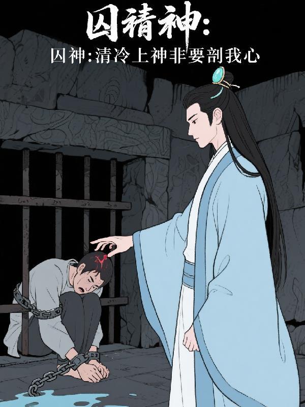 造谱1个人能过几房