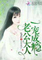 你的暗恋最终是怎样收场的?