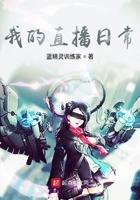 相爱相杀古言虐文