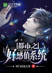 还珠之公主大人