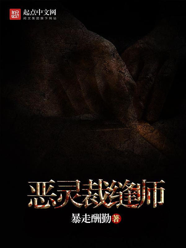 包子系统与狗宿主系统区别