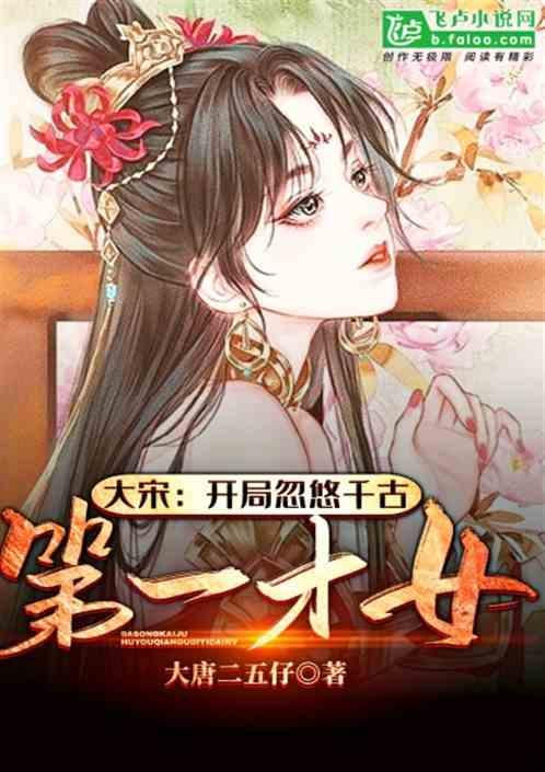 暗恋对象大我十五岁该怎么办全文阅读