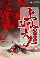 从火影开始的锻造师是谁