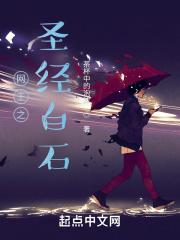 疯了吧你管我叫终极