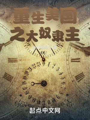 我在虚拟世界谈恋爱 lco