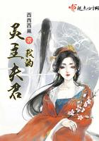 欲穷年什么意思