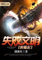 欲穷年朗子愈绾绾全文免费阅读