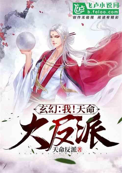 最闪耀的你电视剧