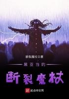 不清不白打一最佳生肖