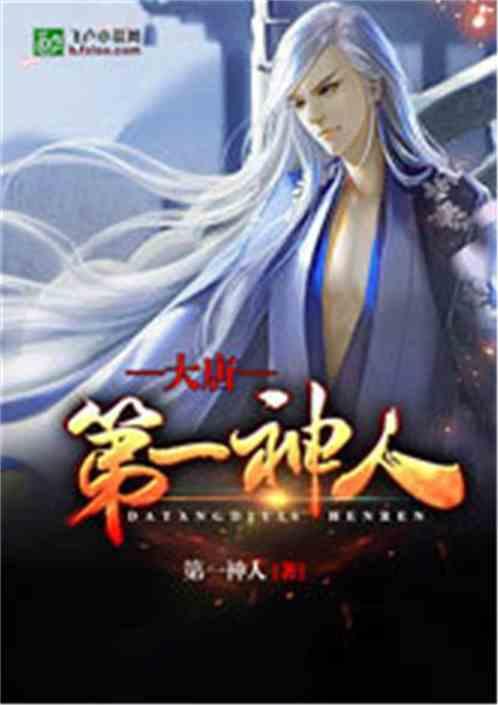 我要当米虫是什么意思