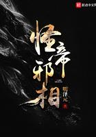 大连王府幼儿园