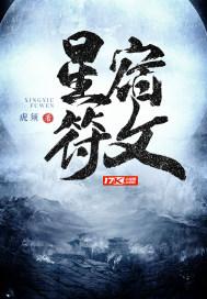 江南春古诗带拼音