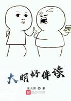 我的老婆要追星