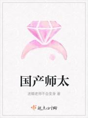 一醉经年by水千丞全文免费阅读