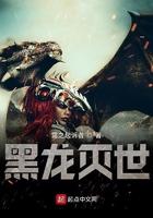 穿成暴戾大佬的小人鱼