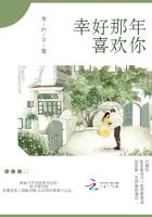 金屋不藏月 楚寒