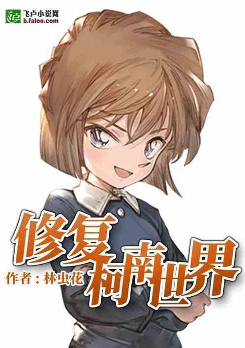 魔道曦瑶 abo lofter