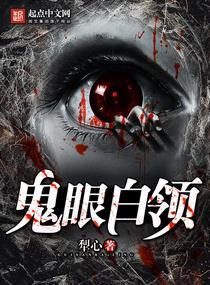 魔道祖师曦瑶双重身份