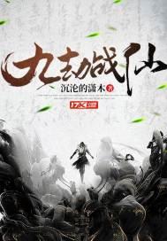 婚不由己顾言白慎行