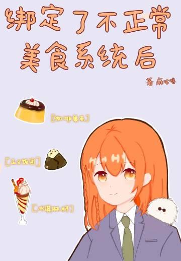 霹雳家属大院的故事在线观看