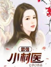 剑网三游戏同人