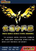 时间停止1000年在哪个软件好