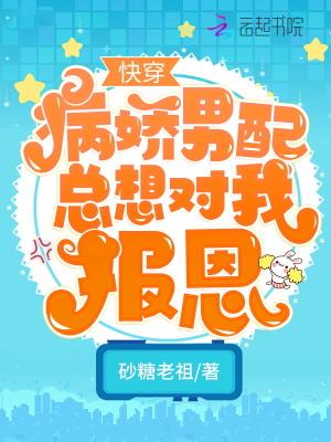 刘备长子刘武免费阅读