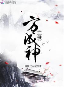 从今天开始当上帝卡夜阁