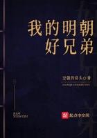 没有我洗不白的魔女人设图