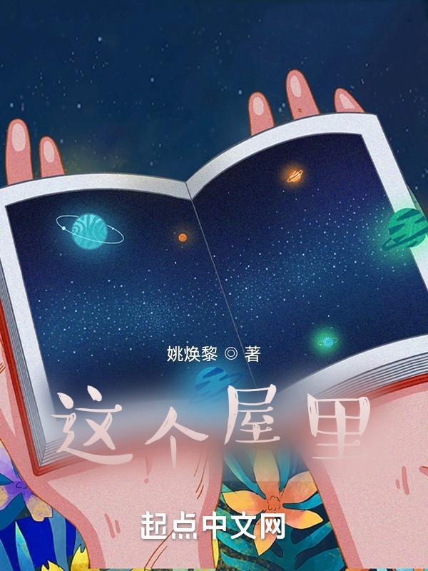 80年代厂区生活 南瓜夹心