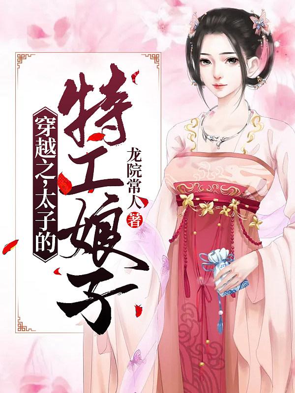 莫负时光莫负己的意思