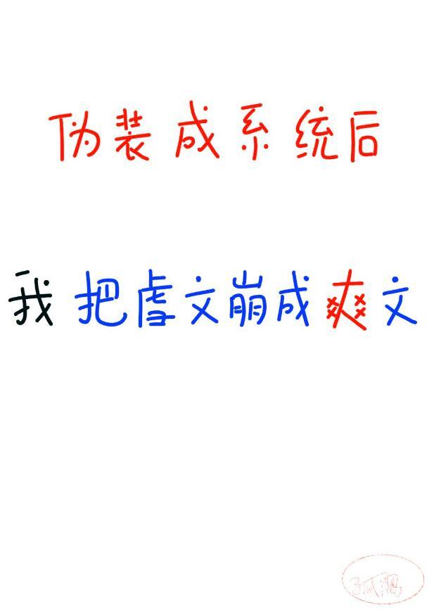 思维紊乱是精神病么