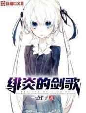 专属浪漫全本免费无弹窗