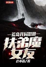 转学的财阀姐弟知乎免费