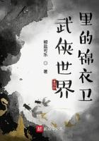 封神同人喝茶围观打酱油TXT