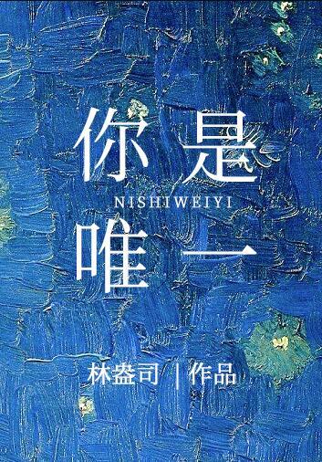 恐怖外卖员的鬼故事