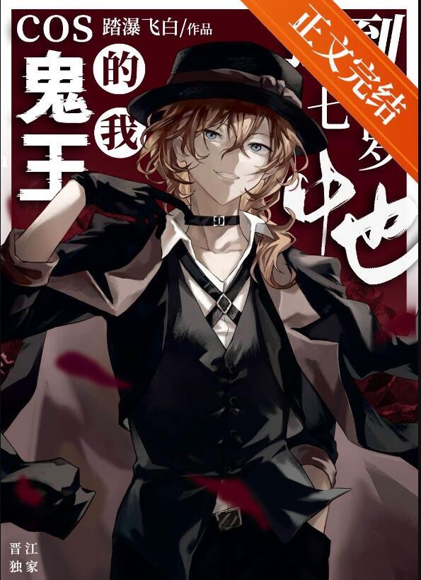 雏雁知恩报春来