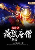 金闪闪想当昏君