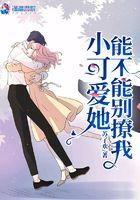 是非曲直的拼音