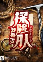 韩娱之非你不可