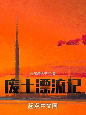 公开关系的文案