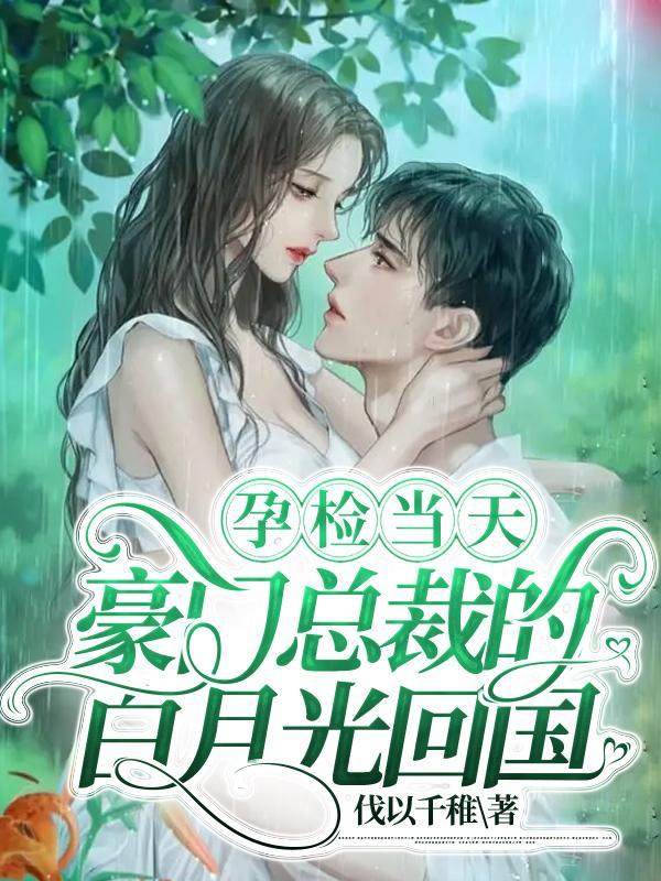 你们的名字是什么的